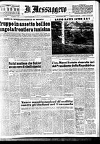 giornale/TO00188799/1958/n.041