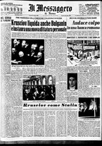 giornale/TO00188799/1958/n.087