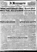 giornale/TO00188799/1958/n.108