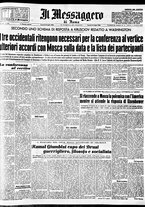 giornale/TO00188799/1958/n.205