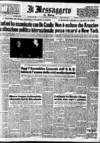 giornale/TO00188799/1958/n.219