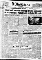 giornale/TO00188799/1958/n.231