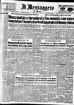 giornale/TO00188799/1958/n.234