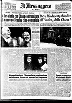 giornale/TO00188799/1958/n.293