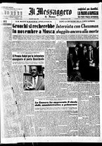 giornale/TO00188799/1959/n.293