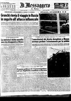 giornale/TO00188799/1960/n.007