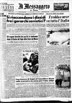 giornale/TO00188799/1960/n.014