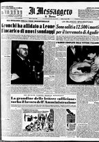 giornale/TO00188799/1960/n.065