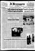 giornale/TO00188799/1960/n.120