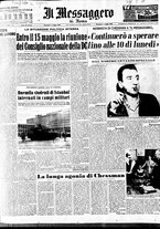 giornale/TO00188799/1960/n.122