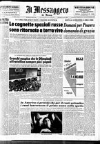 giornale/TO00188799/1960/n.231