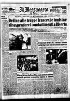 giornale/TO00188799/1961/n.203