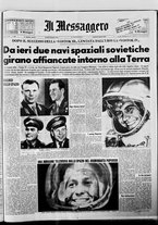 giornale/TO00188799/1962/n.209