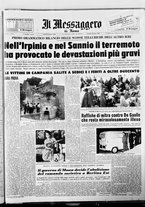 giornale/TO00188799/1962/n.217