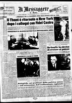 giornale/TO00188799/1962/n.287