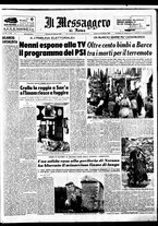 giornale/TO00188799/1963/n.054