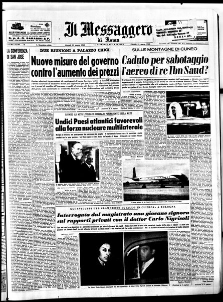 Il messaggero di Roma : il giornale del mattino