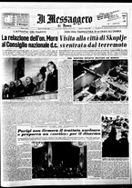 giornale/TO00188799/1963/n.208