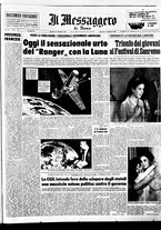 giornale/TO00188799/1964/n.032