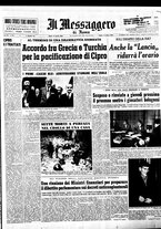 giornale/TO00188799/1964/n.073