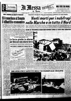 giornale/TO00188799/1964/n.159