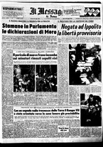 giornale/TO00188799/1964/n.200