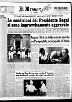 giornale/TO00188799/1964/n.216