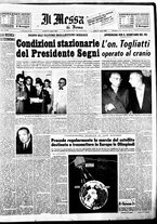 giornale/TO00188799/1964/n.221