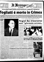 giornale/TO00188799/1964/n.222