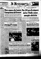 giornale/TO00188799/1965/n.071