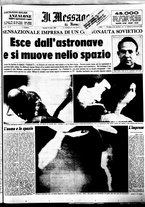 giornale/TO00188799/1965/n.077