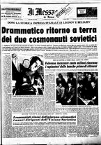 giornale/TO00188799/1965/n.078
