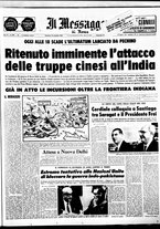 giornale/TO00188799/1965/n.258