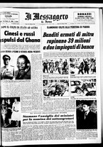 giornale/TO00188799/1966/n.056