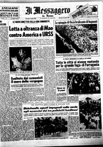 giornale/TO00188799/1966/n.214