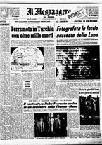 giornale/TO00188799/1966/n.219