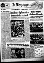 giornale/TO00188799/1966/n.262