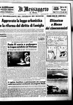 giornale/TO00188799/1966/n.344