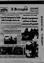 giornale/TO00188799/1967/n.125