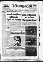 giornale/TO00188799/1967/n.271