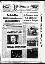giornale/TO00188799/1967/n.278
