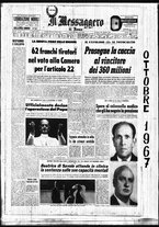 giornale/TO00188799/1967/n.300