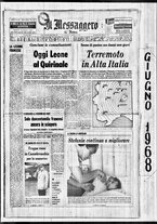 giornale/TO00188799/1968/n.166