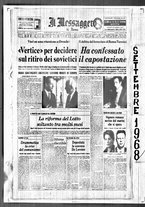 giornale/TO00188799/1968/n.238