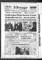 giornale/TO00188799/1968/n.243