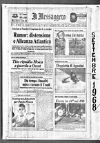 giornale/TO00188799/1968/n.248