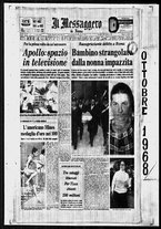 giornale/TO00188799/1968/n.277