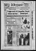 giornale/TO00188799/1968/n.281