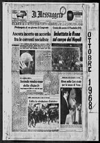 giornale/TO00188799/1968/n.290