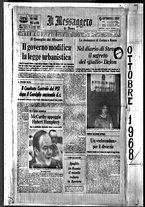giornale/TO00188799/1968/n.292